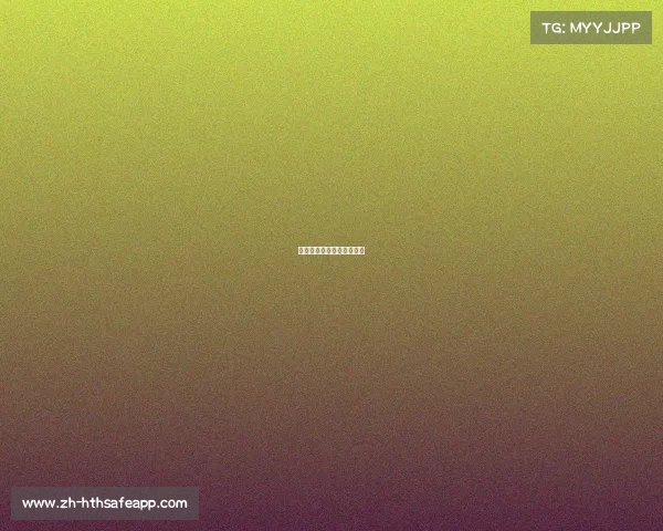 雄鹿队全力以赴，拿下胜利