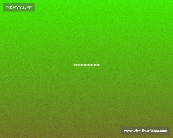 CBA最新战况：吉林队胜利，夺回排名